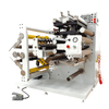 Hi-speed Cantilevered Slitting Machine